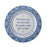 Maatwerkbord - Gepersonaliseerd - Handgeschilderd - 18 cm Maatwerkbord - Gepersonaliseerd - Handgeschilderd - 18 cm