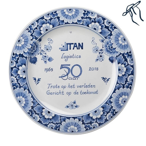 Custom Plate - Personalized - Hand-painted - 29 cm