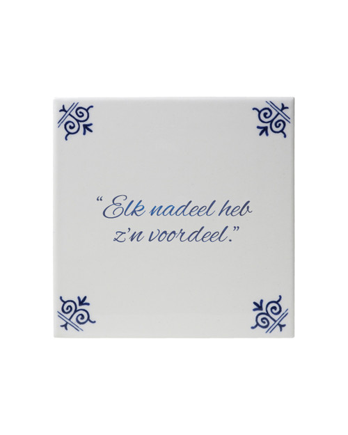 Tegel Voetbal Quotes - Nadeel - Keramiek - 13 cm