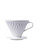 Blauw Vouw Koffiefilter