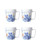 Theemok Bloemenveld Wildbloemen - Porselein - 300 ml - 4 stuks