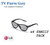 LG 3D Cinema Glasses Family 4 Pack