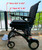 DYM Matrix ULTRA Carbon Fiber Wheelchair 
