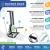 BounceBack Fall Recovery Lift Powered Seated Floor Lift for Elderly Infographic