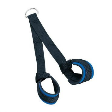 Nylon Triceps Strap