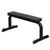 Body-Solid Heavy-Duty Flat Bench Body-Solid Heavy-Duty Flat Bench