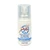 Outdoor Safety-Moskito Care Mosturizing Insect Repellent