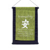 10.5" x 16" Banner – Tranquility