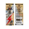 King Palm Red Reign Mini Pre-Roll - Display of 20 - 2 per pack