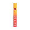 ELF Hardware Mini Bar 510 Battery 230mAh Orange ELF Hardware Mini Bar 510 Battery 230mAh Orange