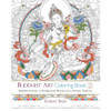 Buddhist Art Colouring Book 2