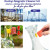 Magnetic Scrubber Cleaners by Scrubber Ducky