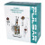 Pulsar Greatest Hits Series Glow Dab Rig Kit - Cubez / 8" / 14mm F