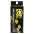 HoneyStick 510 Twist 500mAh Variable Voltage