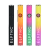 ELF Hardware Mini Bar 510 Battery 230mAh