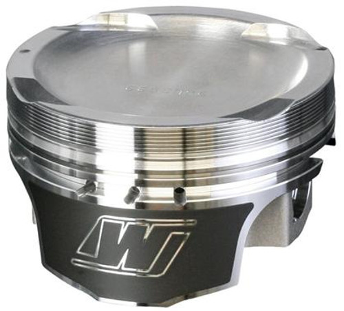 Wiseco Forged Piston Set | Nissan RB25/RB26