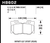 Hawk HP+ Rear Brake Pads | 09-13 G37 / 14-20 Q50/Q60 / 09-20 370Z