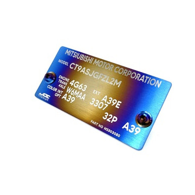 7firewall_6__87517.1640265358.