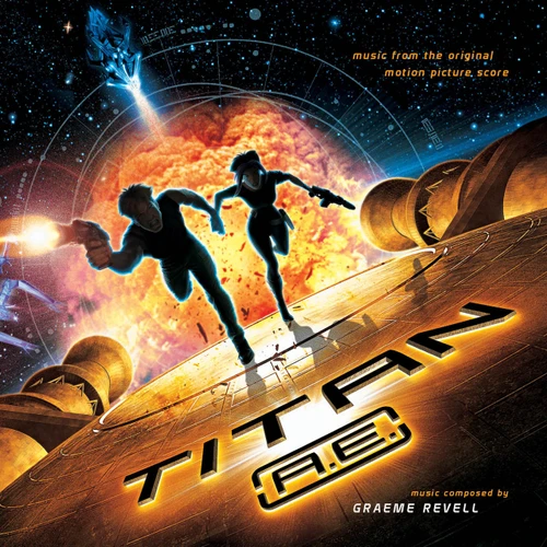 TITAN A.E: LIMITED EDITION
