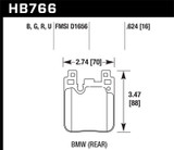 Mishimoto Performance Air Intake for Ford Bronco 2.7L EcoBoost 2021+