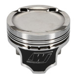 Wiseco Professional Series Racing Piston for Acura B18 - 81mm 12cc