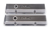 Edelbrock Elite II Valve Covers 4262 Short Finned Polished Aluminum SBC Pair