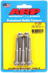 ARP Stainless Steel 1/4-20 x 2in 12-Point Bolt Kit Polished Set of 5