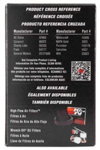 For K&N Cellulose Media Fuel Filter 2.125in OD X 4.281in L