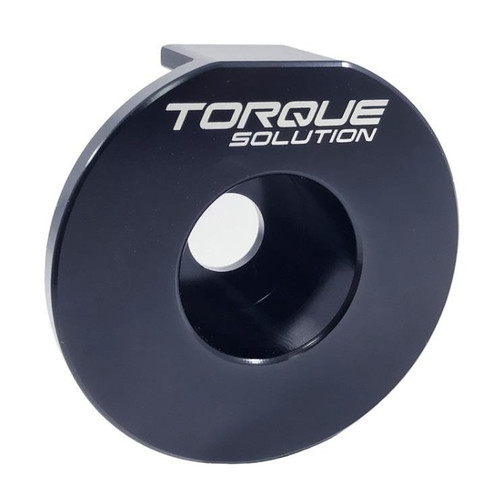 Torque Solution Billet Pendulum (Dog Bone) Insert For VW Golf & GTI MK7