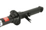 KYB Excel-G Front Right Shock Strut for Infiniti 2007-2012 G25 G35 G37 Q40