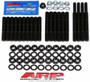 ARP 4-Bolt Main Stud Kit w Windage Tray for Big Block Chevy BBC 8740