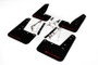 Rally Armor UR Mud Flap Kit Black Red Logo for 2023-2025 Toyota GR Corolla