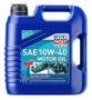 LIQUI MOLY Marine 4T SAE 10W40 Full Synthetic Motor Oil 4L Gasoline Diesel