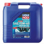 LIQUI MOLY Marine 4T Motor Oil SAE 15W40 20L Powersports High Performance
