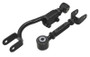SPC 95-98 Nissan 240SX Rear Driver Side Adjustable Control Arm