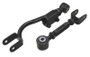 SPC 95-98 Nissan 240SX Rear Driver Side Adjustable Control Arm