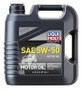 LIQUI MOLY 4L ATV 4T Motor Oil SAE 5W50 Arctic Cat 4x4 DVX Models