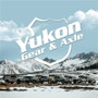 For Yukon Gear Finned Polished Aluminum Cover For AMC Model 20