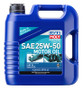 LIQUI MOLY 4L Marine 4T Motor Oil SAE 25W50 for Outboard Inboard Engines
