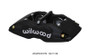Wilwood Forged Superlite 4-Piston Brake Caliper 1.75in For 1.25in Rotor