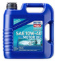 LIQUI MOLY Marine PWC Motor Oil 10W-40 Fully Synthetic 4-Stroke Engine Oil 4L