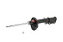 KYB Excel-G Rear Left Shock Strut Toyota Celica 1990-1993 Replacement