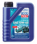 LIQUI MOLY Marine 4T SAE 10W40 Motor Oil For Fully Synthetic Heavy-Duty
