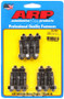 Cast Aluminum Valve Cover Stud Kit by ARP Fasteners - New ARP200-7605