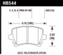Hawk Performance High Performance Street Brake Pads for Volkswagen & Audi