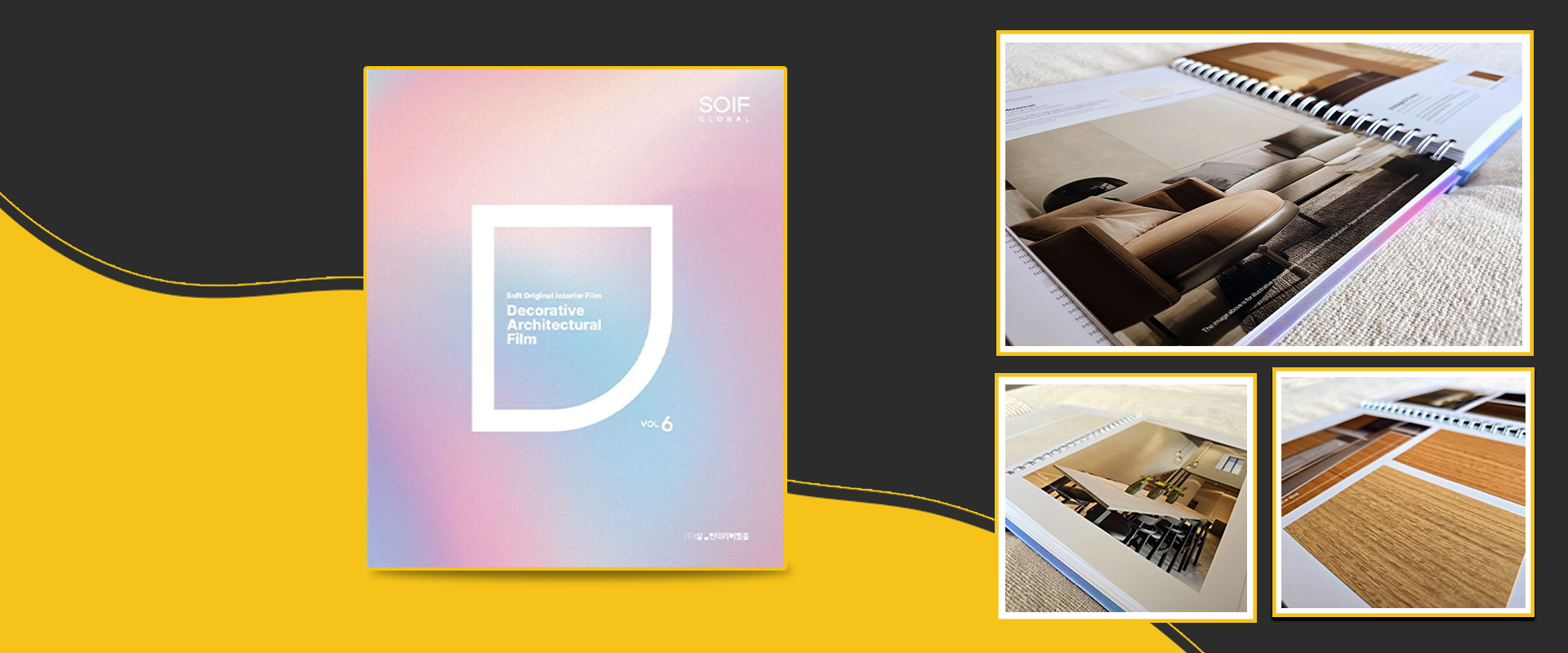 Brochures Banner