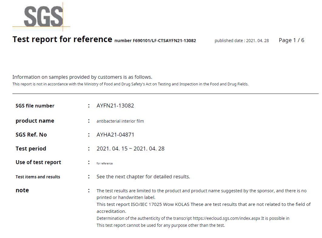Placeholder Image 2
