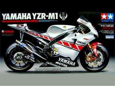 タミヤ プラモデル トランスキット ZX-RR YZR-M1 TAMIYA YZR-M1 50th