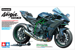 Tamiya 14131 Kawasaki Ninja H2R 1/12 Scale Kit Tamiya 14131 Kawasaki Ninja H2R 1/12 Scale Kit