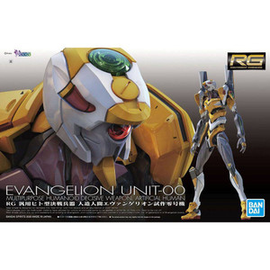 Bandai RG Multipurpose Humanoid Decisive Weapon, Artificial Human Evangelion Unit-00 Bandai RG Multipurpose Humanoid Decisive Weapon, Artificial Human Evangelion Unit-00